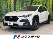 2024 SUBARU OTHER