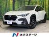 SUBARU OTHER