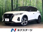 2021 NISSAN KICKS