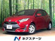 2020 TOYOTA YARIS