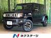 SUZUKI OTHER