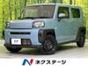 DAIHATSU OTHER