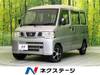 NISSAN OTHER