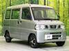NISSAN OTHER
