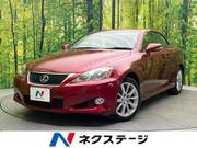 2009 LEXUS IS