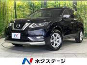 2017 NISSAN X-TRAIL