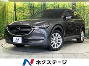 2018 MAZDA OTHER