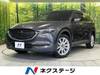 MAZDA OTHER