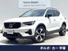 VOLVO OTHER