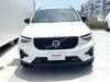 VOLVO OTHER