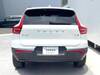 VOLVO OTHER