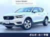 VOLVO OTHER