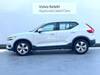 VOLVO OTHER