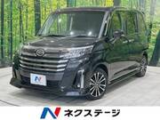 2023 DAIHATSU THOR
