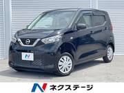 2020 NISSAN DAYZ