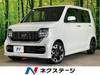 HONDA OTHER