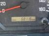 ISUZU OTHER
