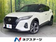 2021 NISSAN KICKS