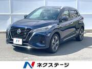 2022 NISSAN KICKS