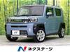 DAIHATSU OTHER