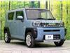 DAIHATSU OTHER