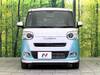 DAIHATSU OTHER