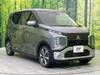 MITSUBISHI OTHER