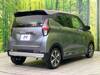 MITSUBISHI OTHER