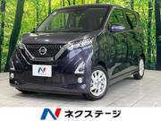 2019 NISSAN DAYZ
