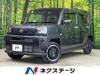 DAIHATSU OTHER