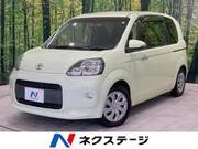 2013 TOYOTA PORTE