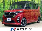 2021 NISSAN ROOX