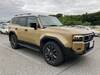 TOYOTA LANDCRUISER 250