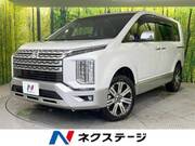 2024 MITSUBISHI OTHER