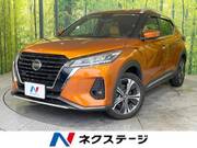 2021 NISSAN KICKS