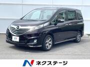 2014 MAZDA BIANTE
