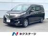 MAZDA BIANTE