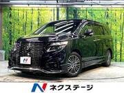 2021 NISSAN ELGRAND