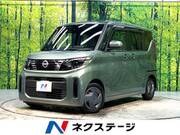 2025 NISSAN ROOX