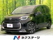 2023 TOYOTA SIENTA