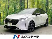 2023 NISSAN OTHER