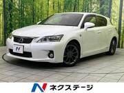 2012 LEXUS CT