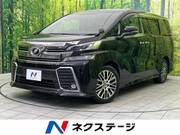 2017 TOYOTA VELLFIRE