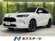 2024 HONDA OTHER