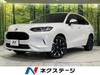 HONDA OTHER