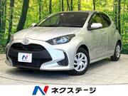 2020 TOYOTA YARIS