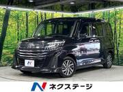 2023 TOYOTA ROOMY