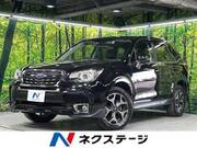 2016 SUBARU FORESTER
