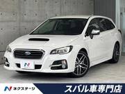 2015 SUBARU LEVORG