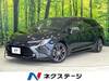 TOYOTA COROLLA TOURING
